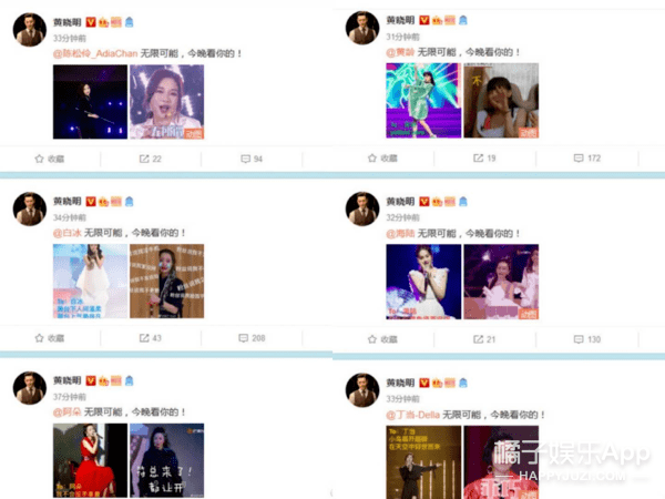 方面|原创好笑共享之娱乐圈的端水大师！提名肖战李飞，谁看了不说句努力？