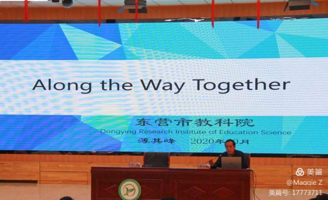 2020年垦利区gdp_垦利区王玟玟微信头像