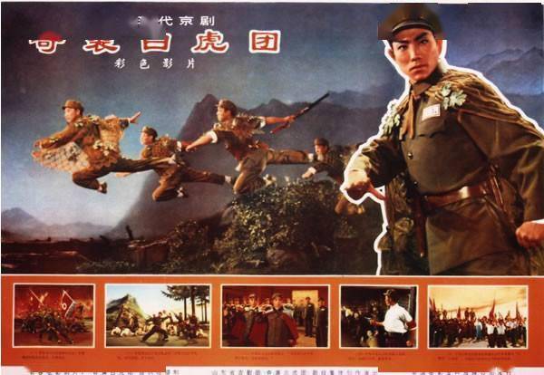 最新电视剧抗美 8212368fe0284ff1bf56dcba4e51014a.jpeg