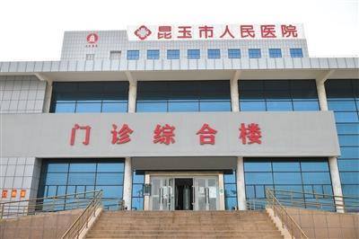 市人民医院|援疆医生“以身试针”培养年轻人才