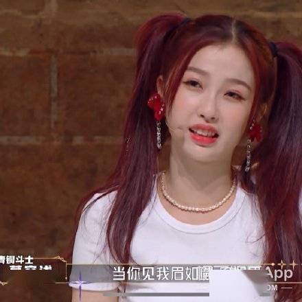 八卦爆料|原创纸片人选秀也玩照骗？唱歌仿佛烧水壶，确定不是考验虞书欣演技？