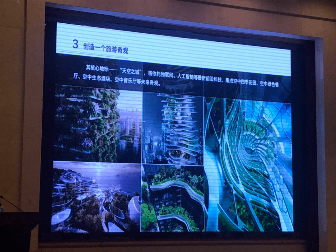 大化县和马山县经济总量比较_比较污的情侣头像图片(3)