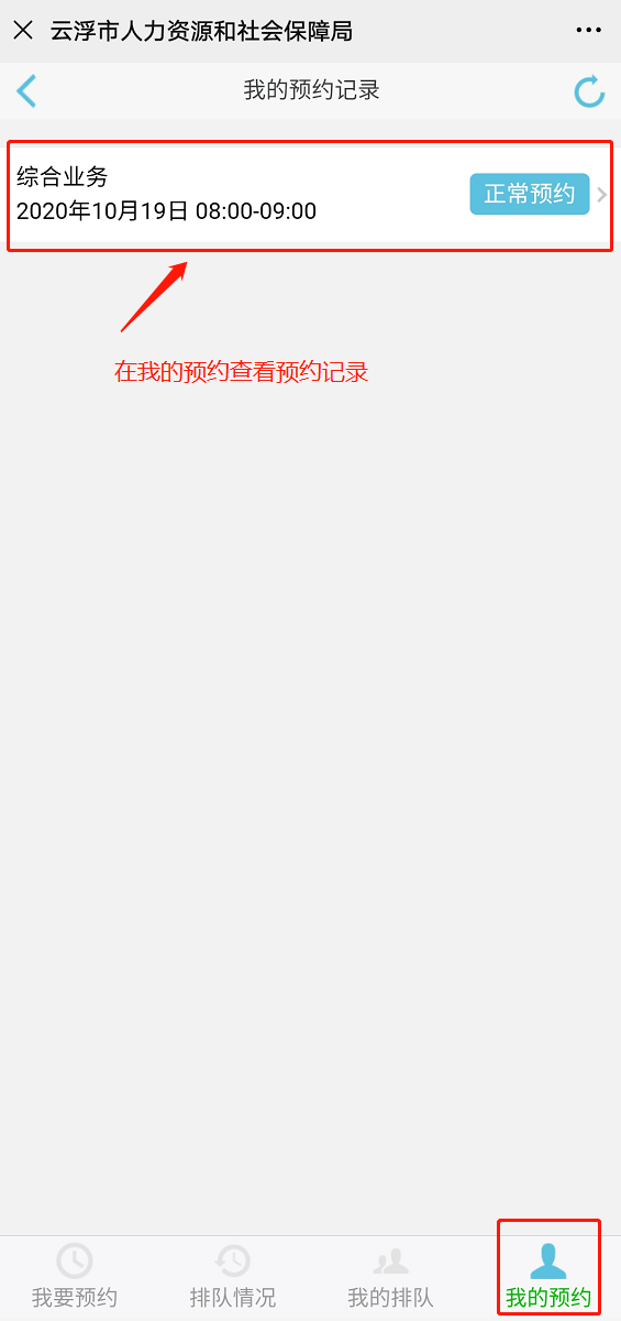 云浮市人口有多少人口_云浮市地图