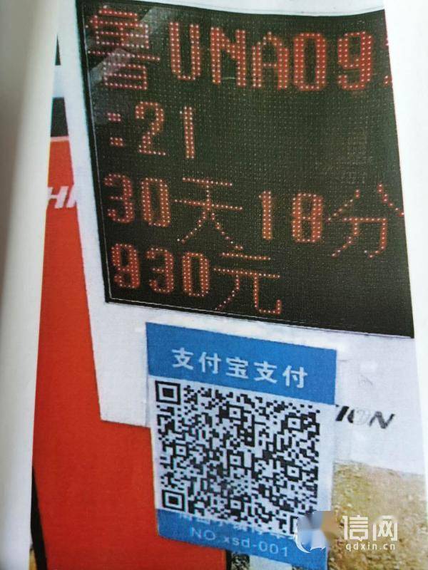 1606351331