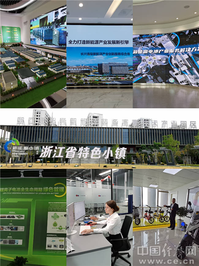 产业|【潮涌长三角】全视角看湖州：紧抓一体化机遇 加速高质量发展（组图）