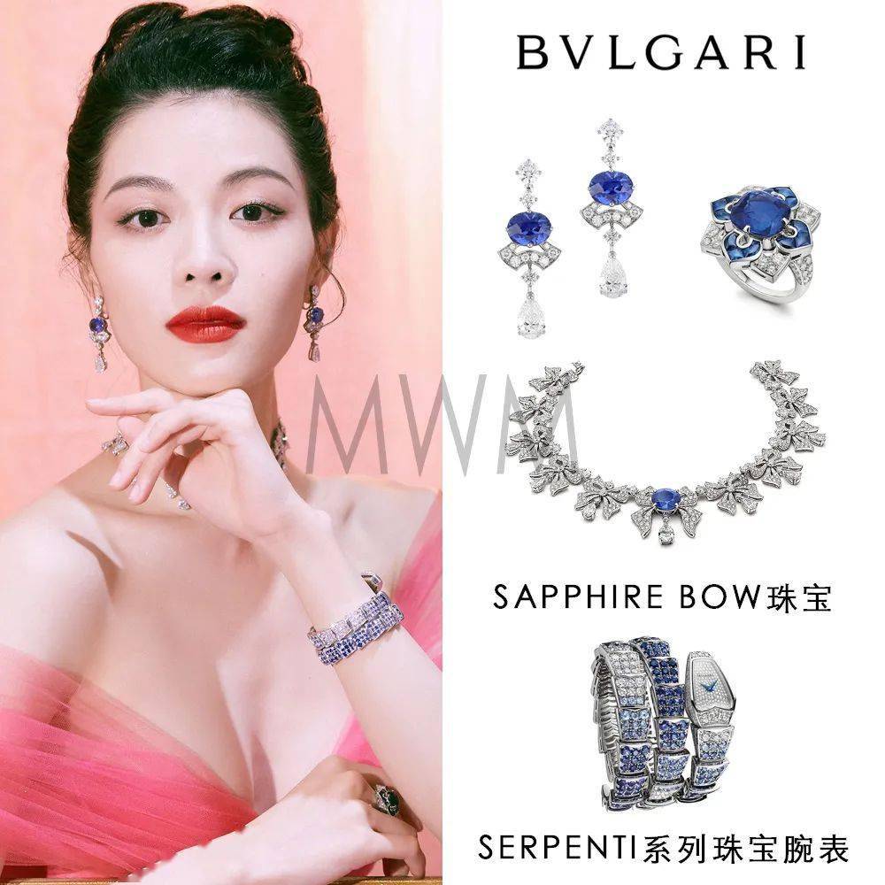 宝格丽|气哭了 | 钟楚曦戴14克拉宝格丽项链，却被上海名媛无情压制