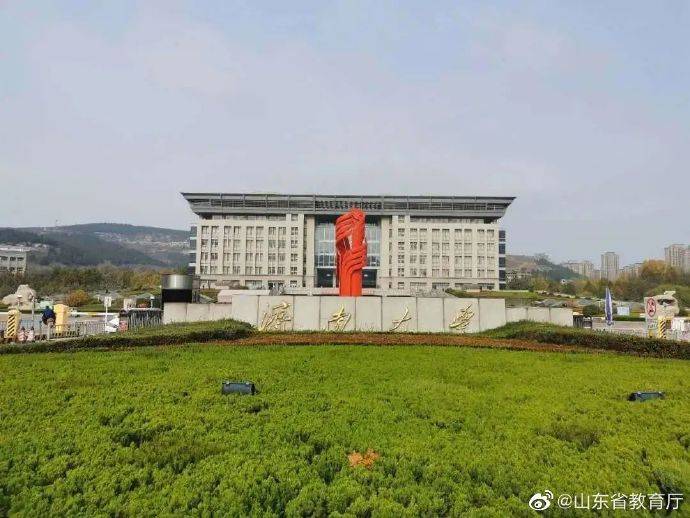 氢气|“冬暖夏凉”的智能玻璃、变废水为氢气，济南大学的老师又有了新成果！