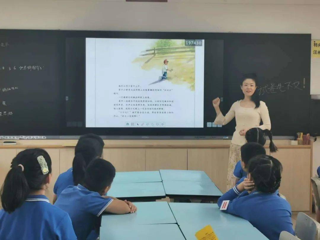 西班芽人口_蕾西·班哈德(3)