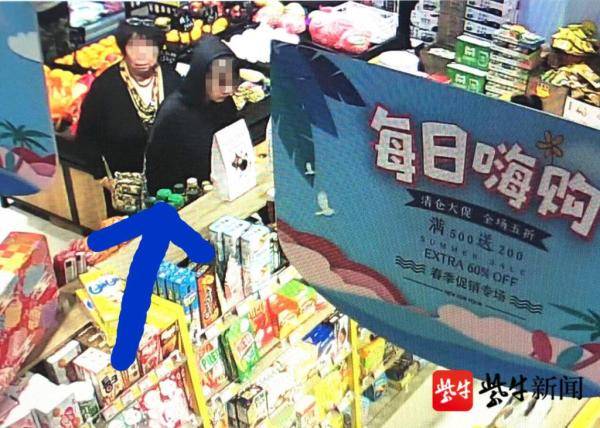 倪某|母女逛街，“顺走”十多种化妆品