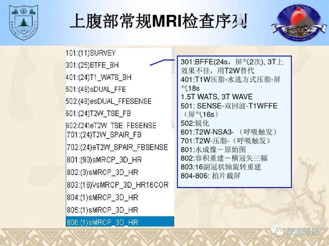 b6be8cafa98f48beb0a33e2bcf590d4b.jpeg