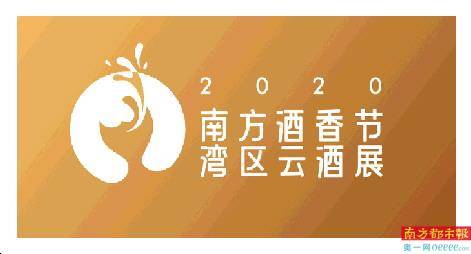 小白|水井坊、洋河并列第一 江小白垫底
