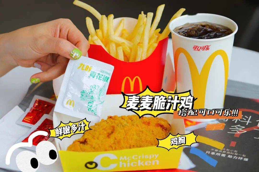 ccf8724f901445349aa5efca33868fb3.jpeg