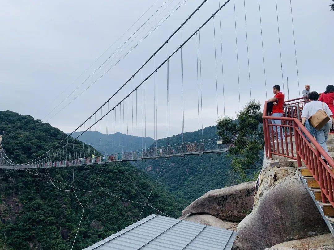 杨家溪景区 玻璃天桥  返回搜             责任编辑