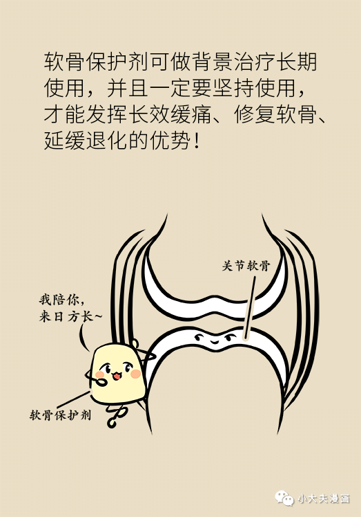 d531be63c7c64c89bebf4aeedf74f103.png