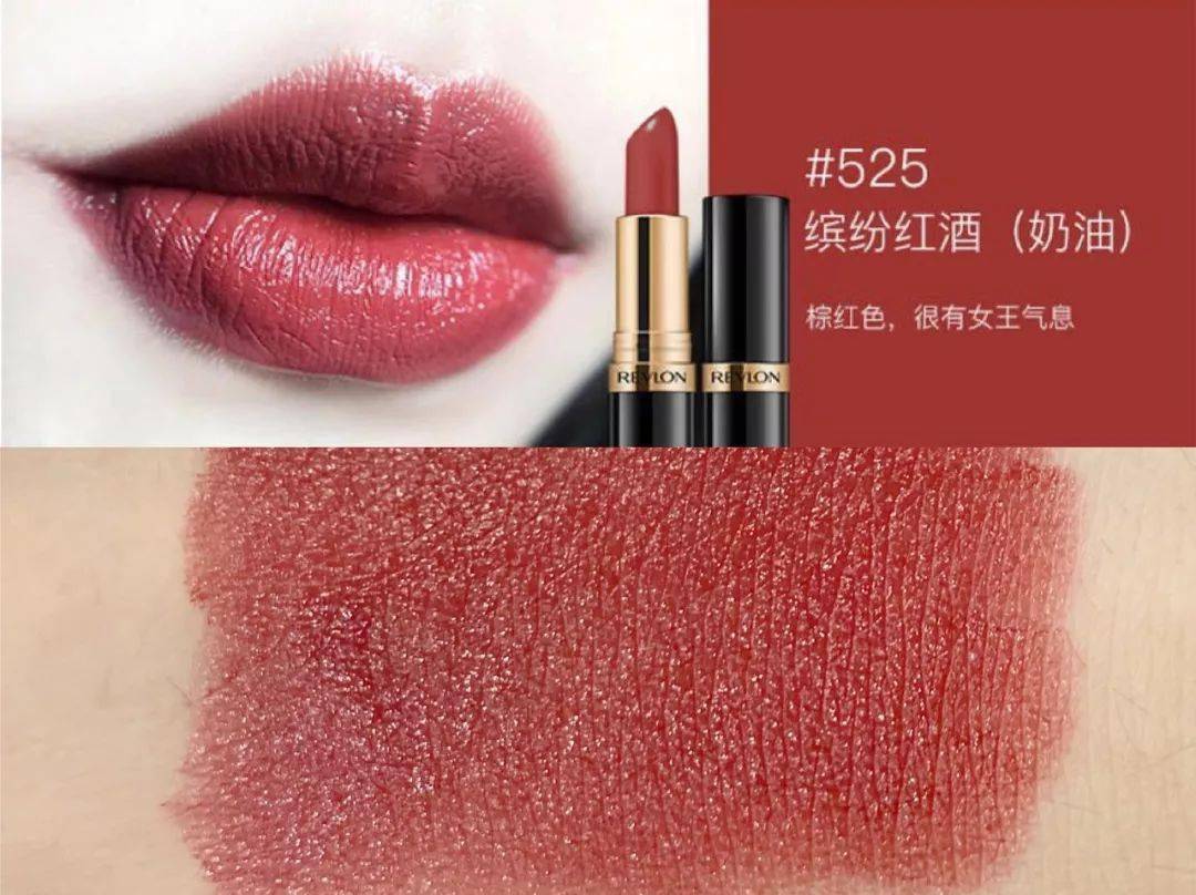 精华|老板不在家！这次放血大促你可以过来看一下！