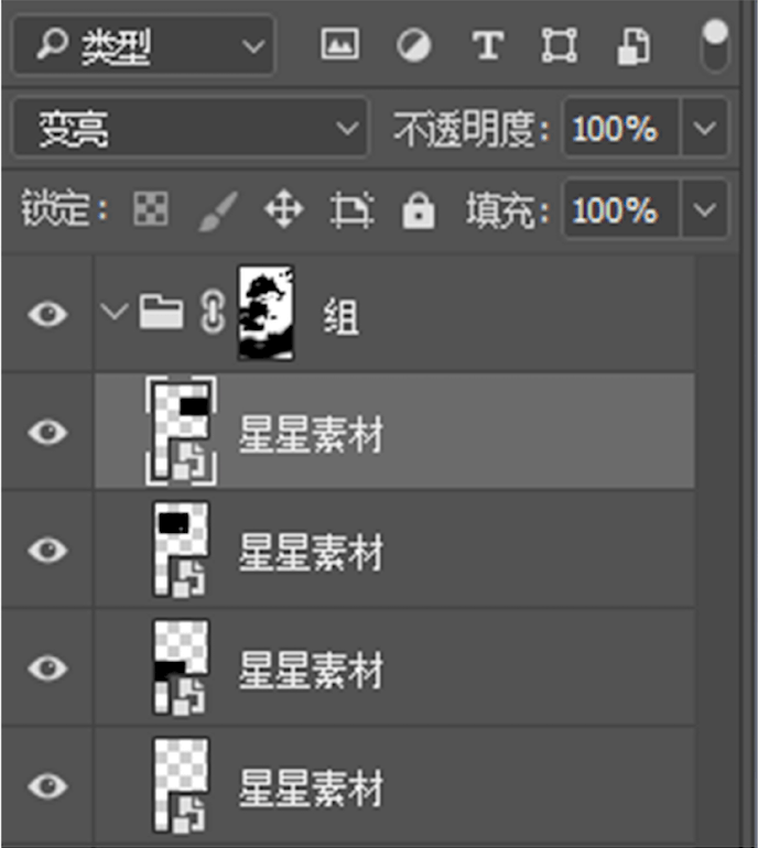 ins|火遍 ins 的梦幻天空就该这么修！