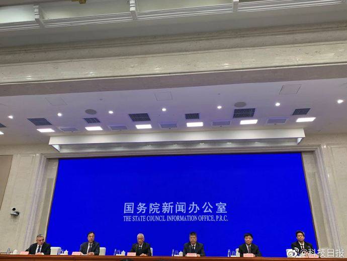 王志刚|科技部：创新型国家建设取得重大进展