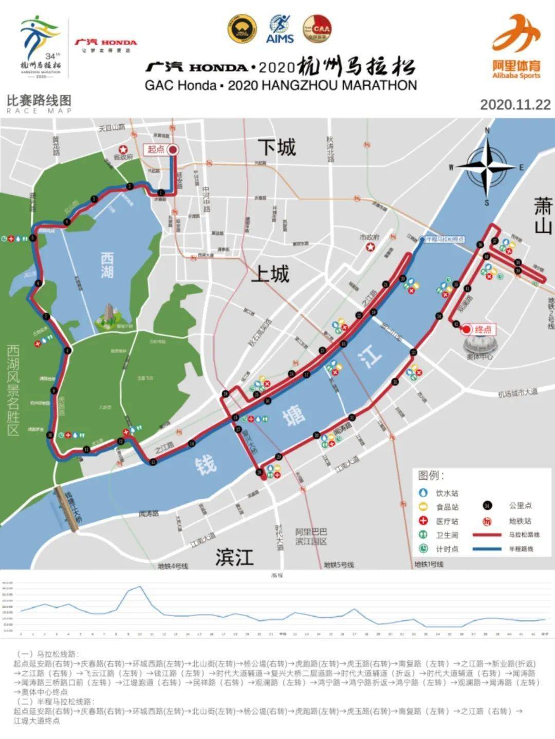 杭州袁浦镇人口_杭州西湖图片(3)