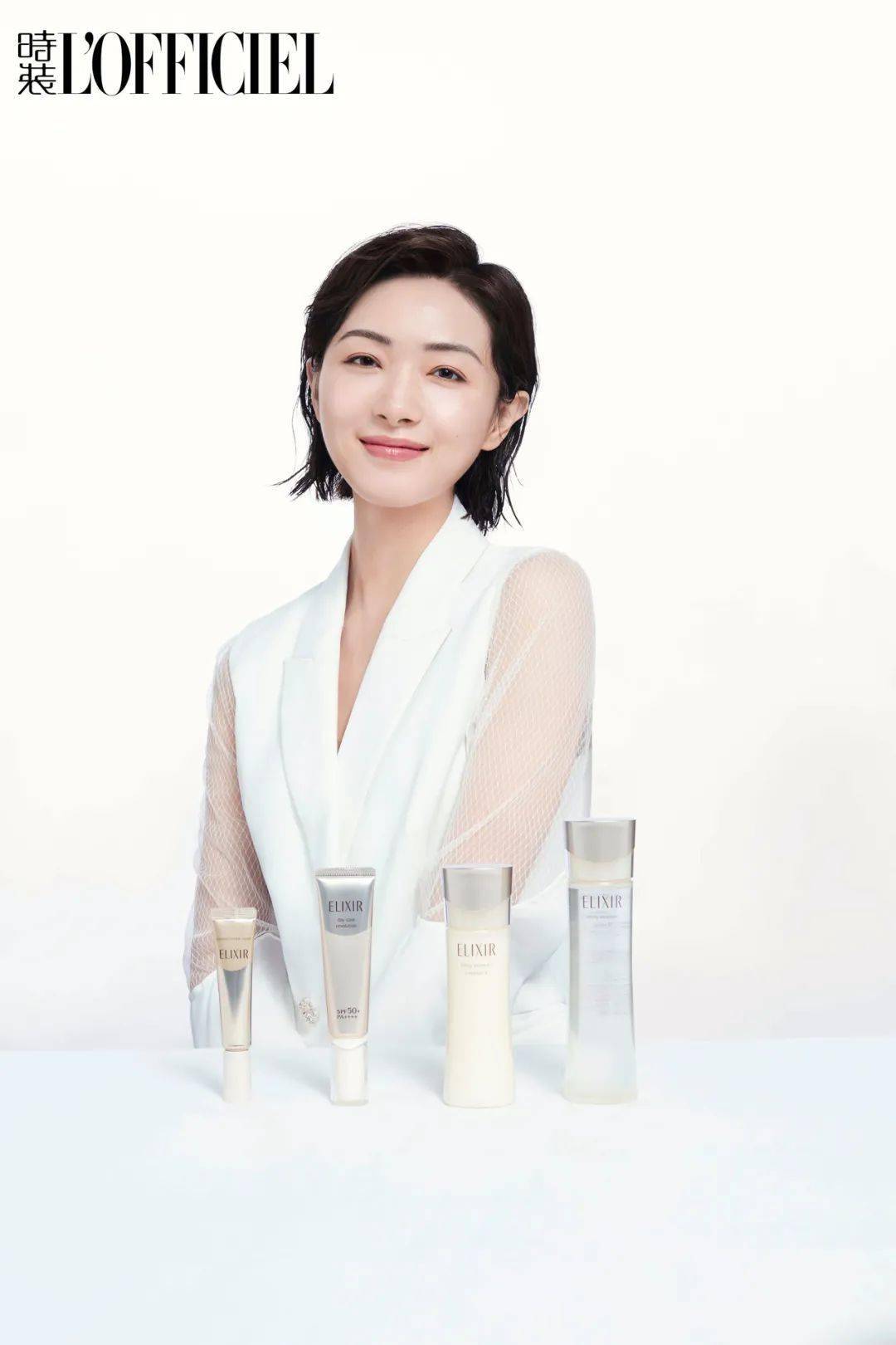 敬美丽|成团归来,和万茜一同「质」敬美丽,美出自我