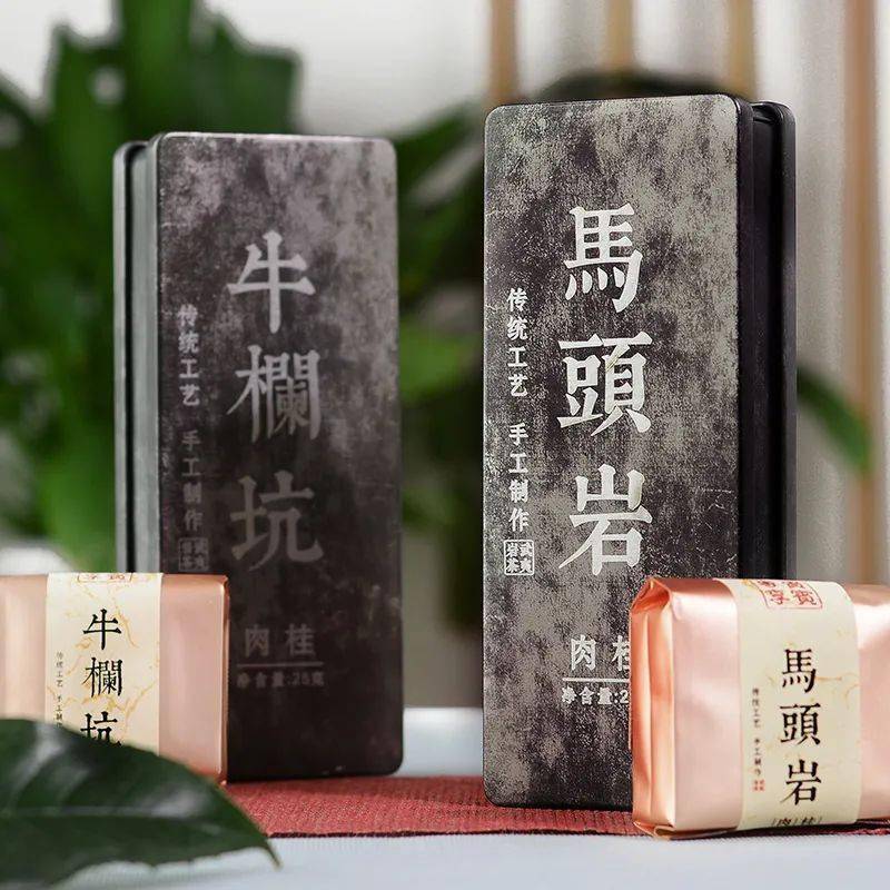 建议|一次性把茶王岩茶讲清楚！(建议收藏)
