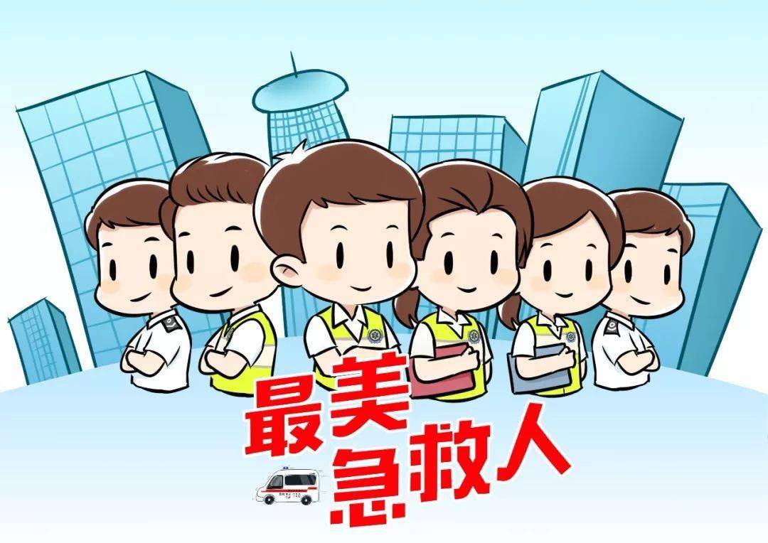 快救人口_人口普查图片(2)