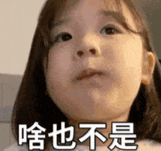 双杠|“悲伤蛙”，双杠眼……双眼皮到底怎么割？！