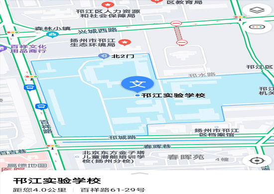 扬州实有人口_扬州炒饭图片(3)