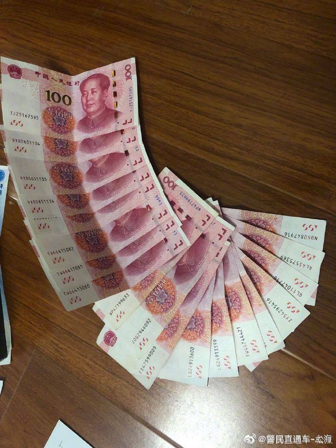 两男子入室盗窃金饰，警方火速破案