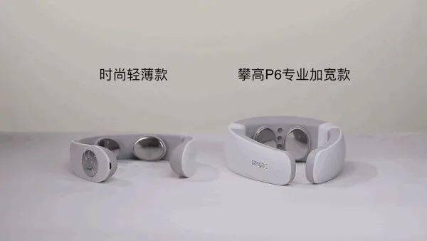 按摩|跟着张继科张国伟解锁专业颈椎按摩仪，真香！