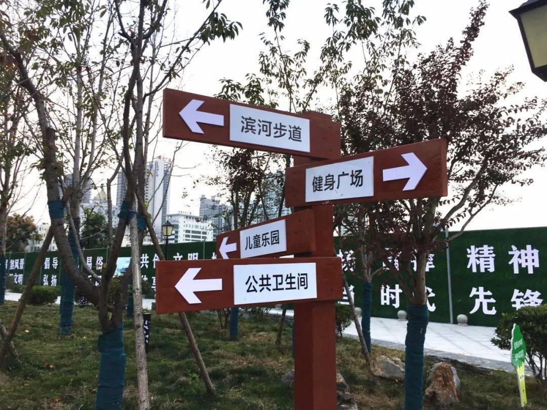 裕城街里竟"藏了"一个公园,快来看看!