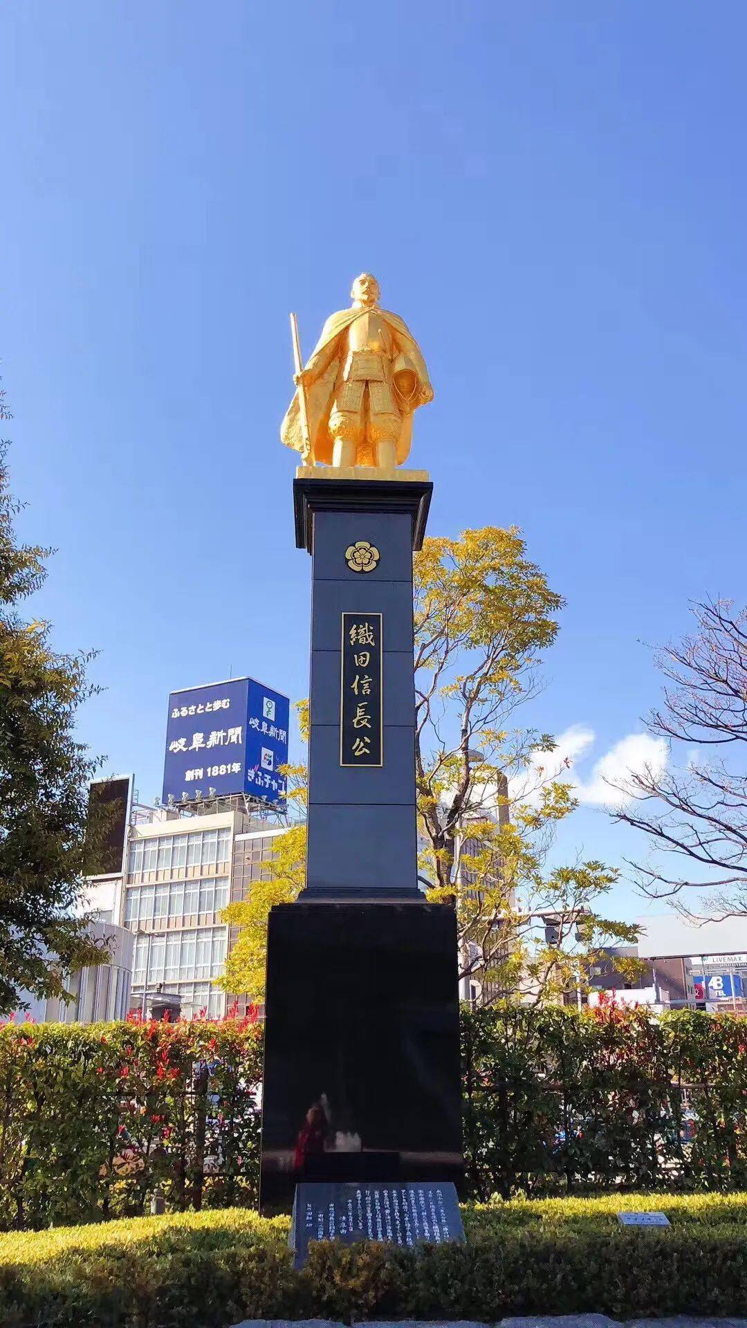 日本各地人民性格介绍，一方水土一方人哪