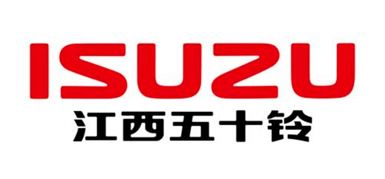 照亮幸福路 江西五十铃点亮"星"希望