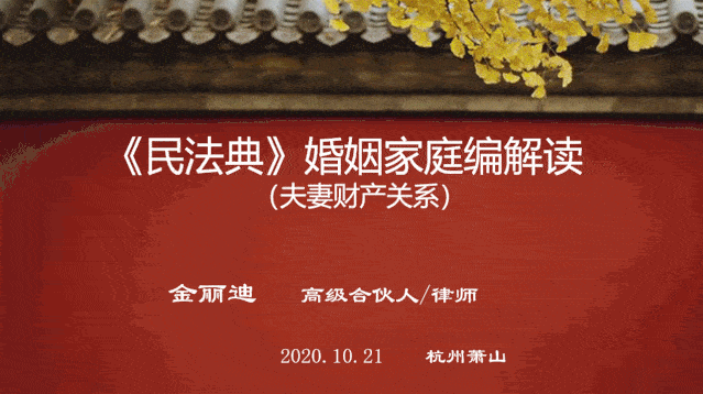9824329d4aa545b396bdb50419ef94f3.gif