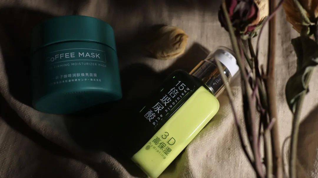 爱用|我的化妆台C位 | 国货之光!美容编辑的C位爱用正式成团出道!