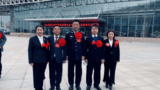 绥棱县抗疫英雄受到表彰