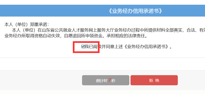 b13d0c08615b40f1999fe7b41d7bf97a.png