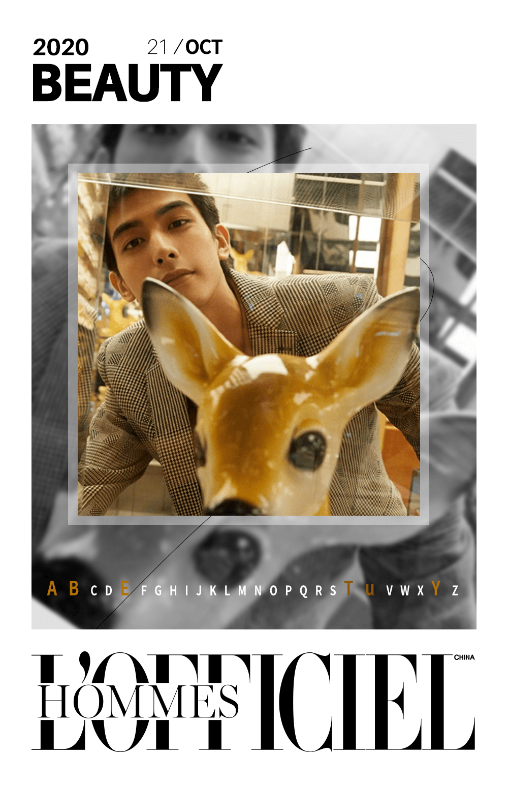 皮肤|宋威龙的疲劳肌实属“工伤”