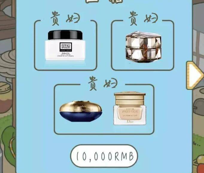 耳环|范冰冰戴巨型钻戒耳环，颈部松弛颈纹吓人，千万护肤费打水漂？