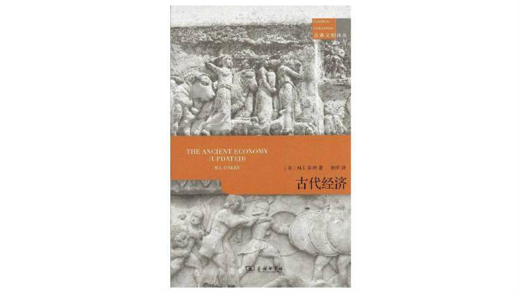 现在流行的“内卷”,从34年前就开始被误读