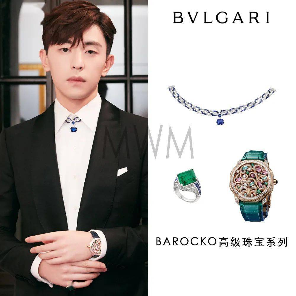 宝格丽|气哭了 | 钟楚曦戴14克拉宝格丽项链，却被上海名媛无情压制