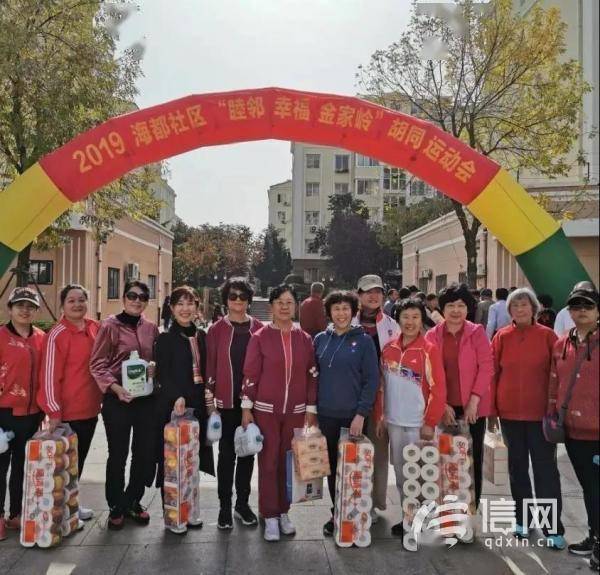 (来源:金家岭街道办)注重太极拳推广今年以来,为积极推进崂山区创建