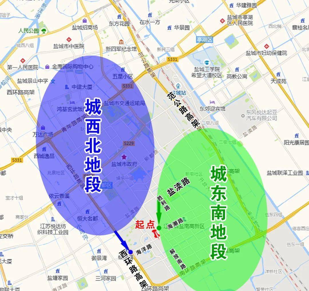 【扩散】| 2020盐城马拉松赛事期间出行攻略