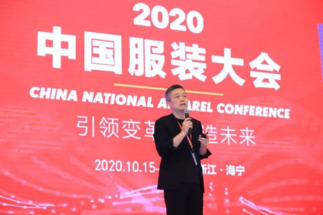 2020中国服装十大名_2020中国服装十大品牌排行榜重磅揭晓