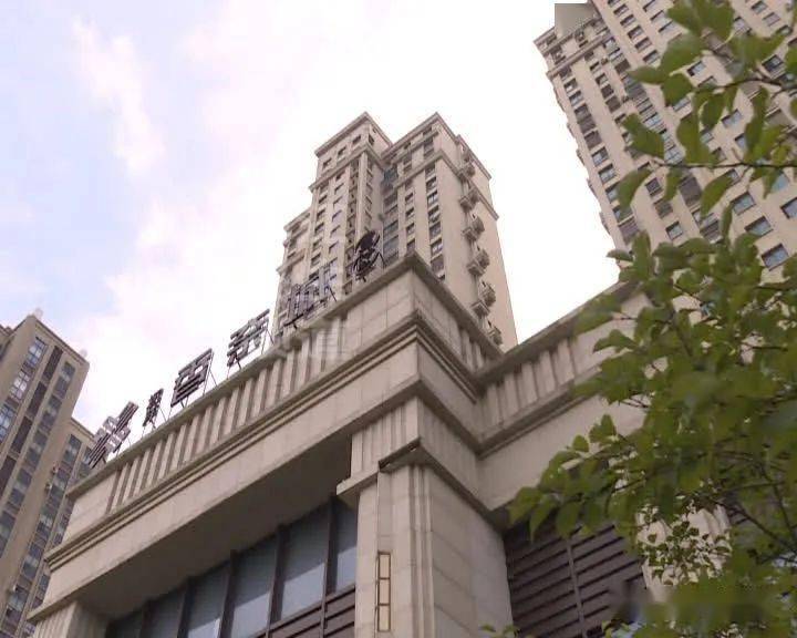 重庆远洋南山夜间违法噪声污染遭罚 为远洋地产