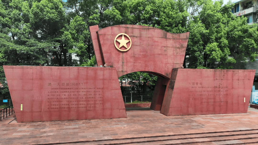 以"越秀之窗"展示"广州之新"