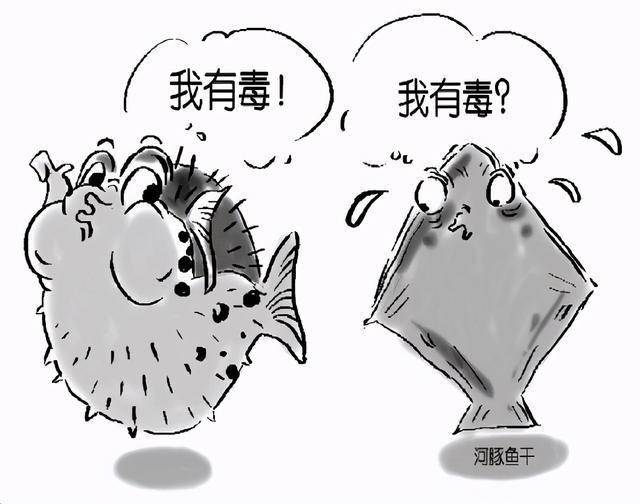 35d2dc3a76e641ab91eb97c68e8e85de.jpeg