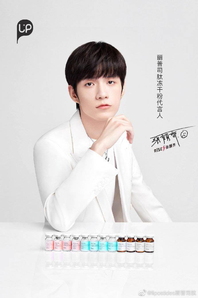 全球2020年第二季度g_第二课堂2020初一答案(2)