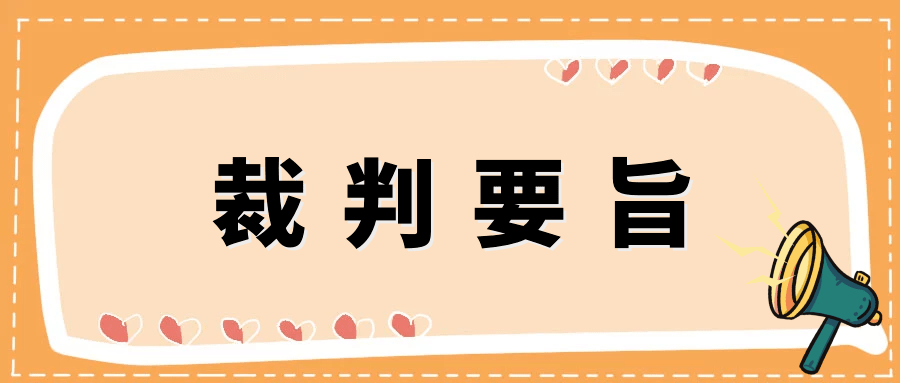 45b0f3014bcf41c6b34aa356c64ea203.png