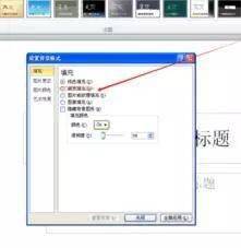 文章配图-7