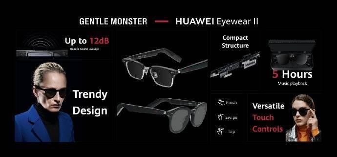 2499元起huaweixgentlemonstereyewearii智能眼镜发布